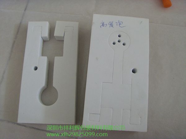 高發(fā)泡成形
