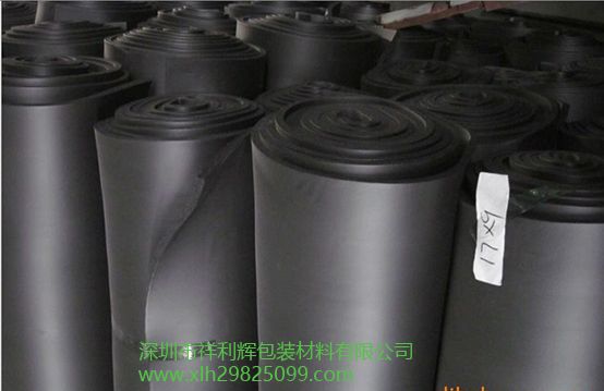 EPDM